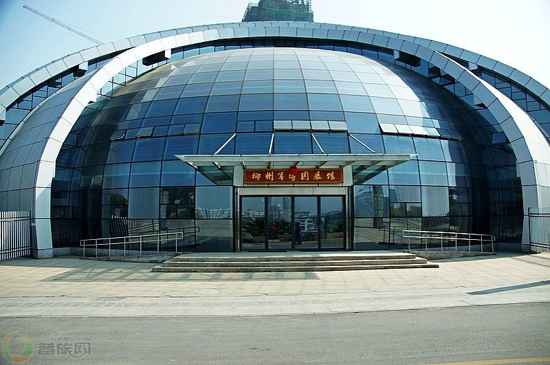 柳州軍事博物園(柳州軍事博物館)