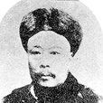 許景澄