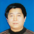 郝治國(牡丹江市西安區政協副主席) 郝治國(牡丹江市西安區政協副主席)