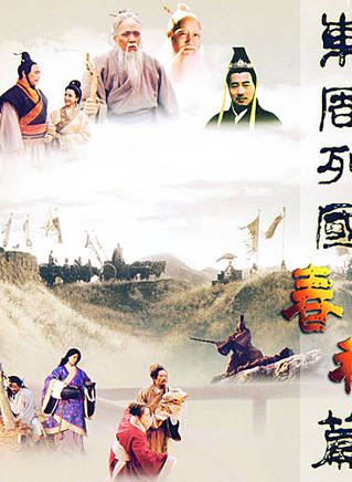 韓善續