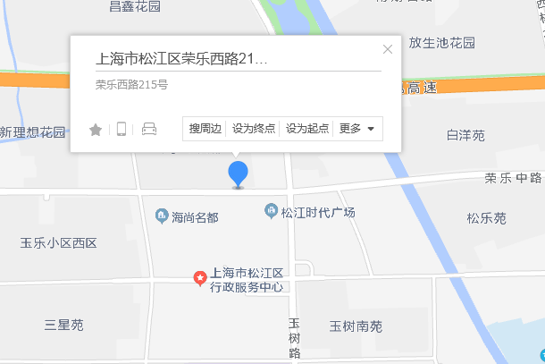 松樂路215號 松樂路215號