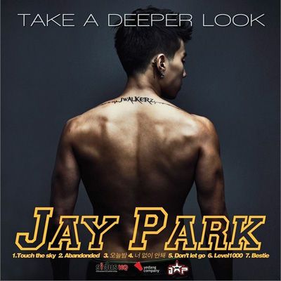 Take A Deeper Look Take A Deeper Look