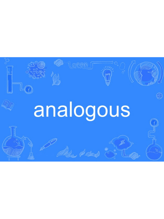 analogous analogous