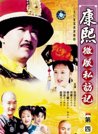 陳創(中國內地影視男演員) 陳創(中國內地影視男演員)