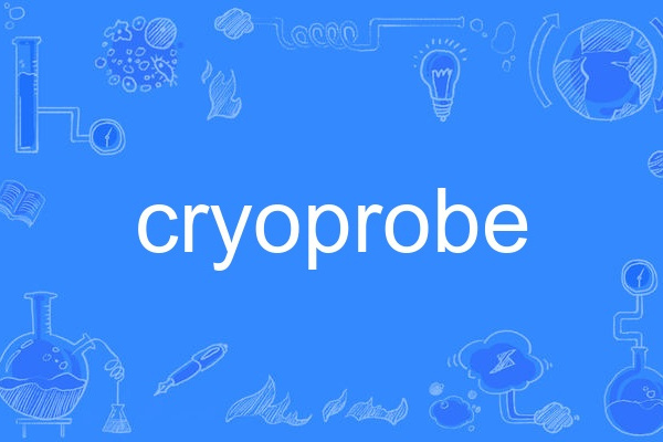 cryoprobe cryoprobe