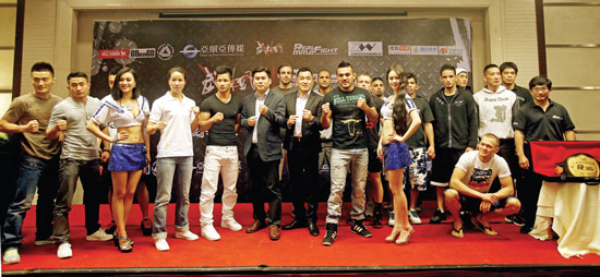 2013年《武林風》MMA賽事選手集體亮相