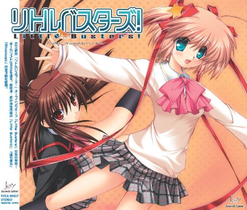 Little Busters!(遊戲《Little Busters!》主題曲)