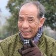 魏宗萬