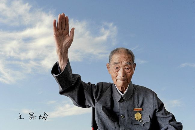 王昆嶺(中蘇軍警聯合稽查處中方代表兼辦公室主任)
