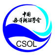 中國海洋湖沼學會