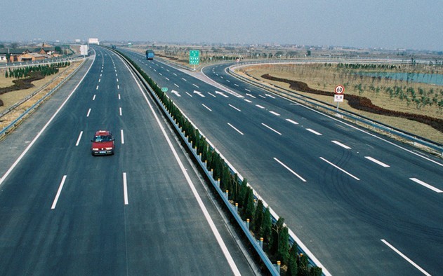 古王高速公路
