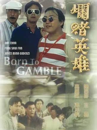 左燕翎