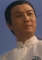 鹿鼎記(1992年周星馳主演電影)