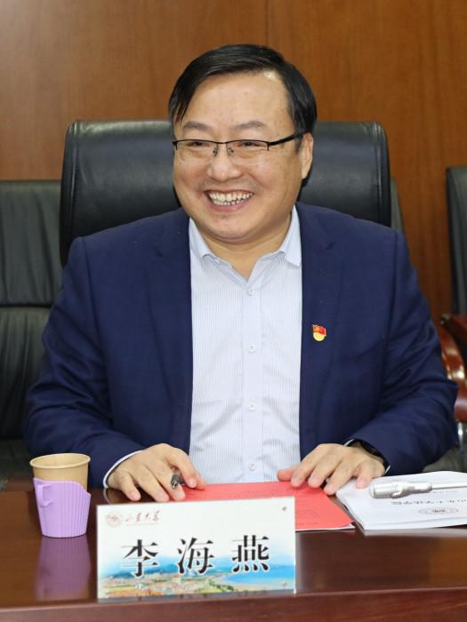 李海燕(山東大學政治學與公共管理學院黨委書記) 李海燕(山東大學政治學與公共管理學院黨委書記)