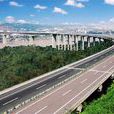 宜水高速公路 宜水高速公路