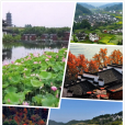 婺源縣(騖源) 婺源縣(騖源)