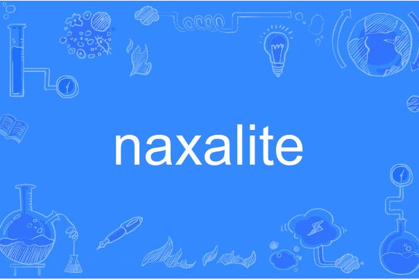 naxalite naxalite