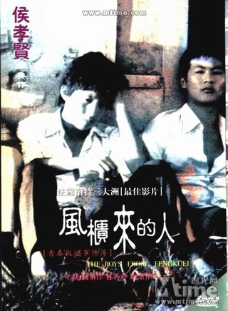 鈕承澤 鈕承澤