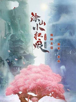 杜林 杜林