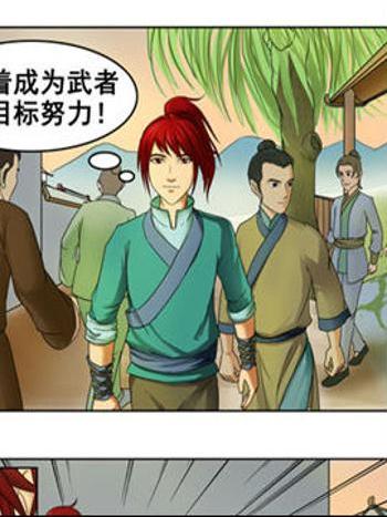 古城密室2 古城密室2