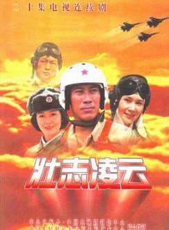 龐敏(八一電影製片廠生產部主任製片人)