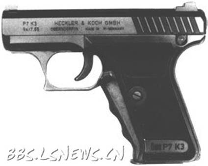 HKP7型手槍