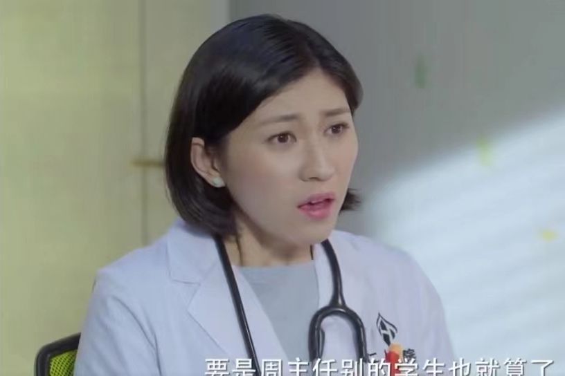 袁娟(勵志情感劇《長大》中的角色) 袁娟(勵志情感劇《長大》中的角色)