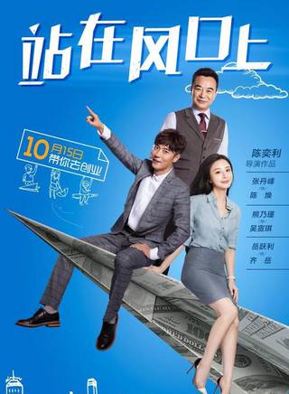 劉人赫 劉人赫