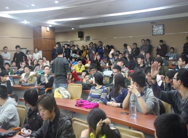 北京科技大學陽光心理協會