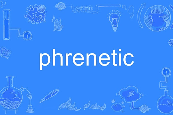phrenetic phrenetic