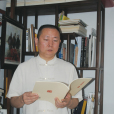 花正芳(百忍(安徽省美術家協會會員)) 花正芳(百忍(安徽省美術家協會會員))