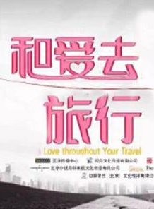 呂瑩娜