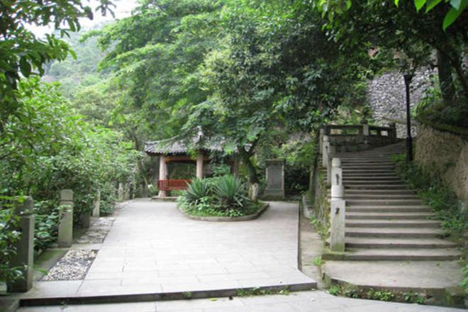 無為定世傳 無為定世傳