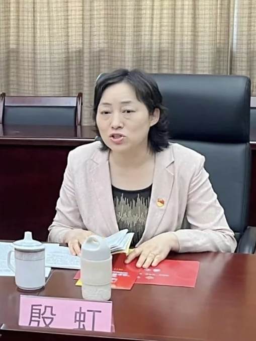 殷虹(蘇州市委老幹部局副局長) 殷虹(蘇州市委老幹部局副局長)