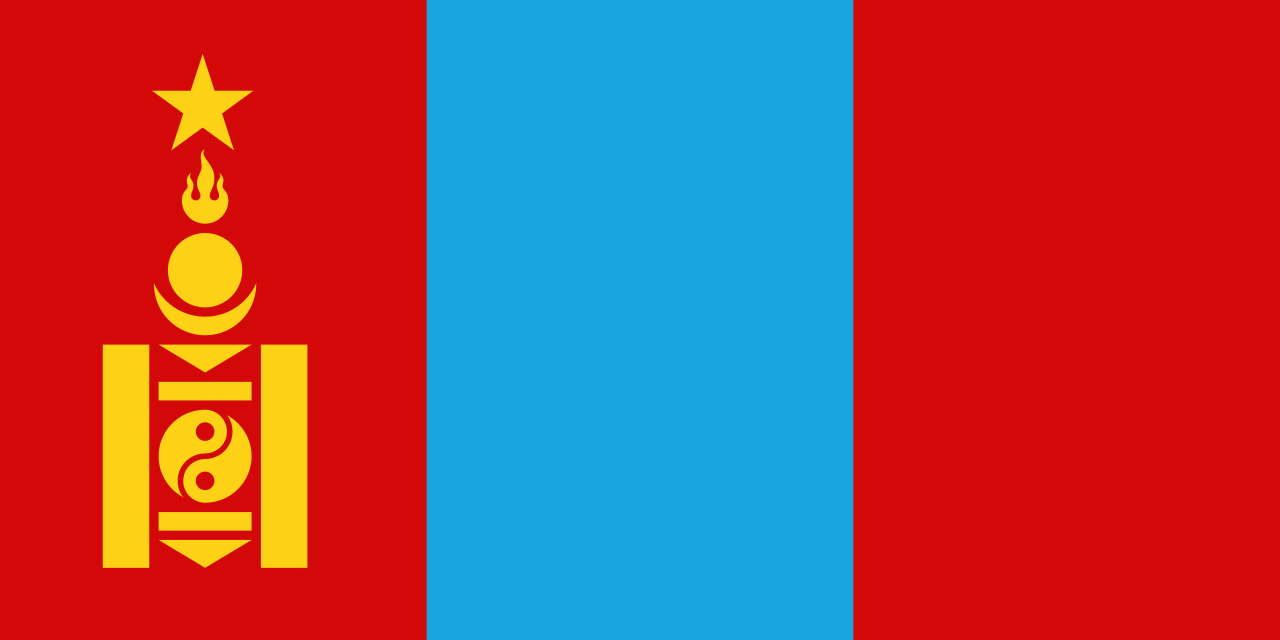 蒙古人民共和國國旗（1945-1992）