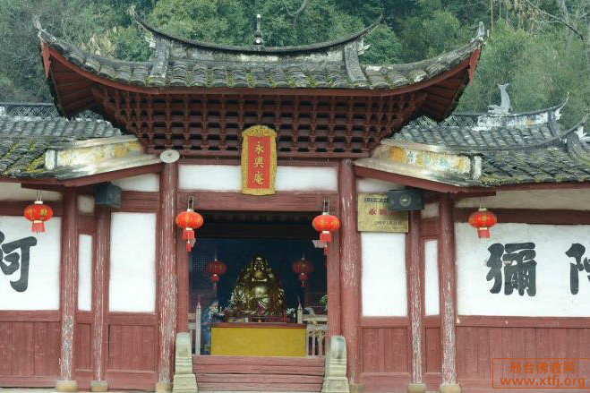 永興庵(福建省三明市寺廟) 永興庵(福建省三明市寺廟)