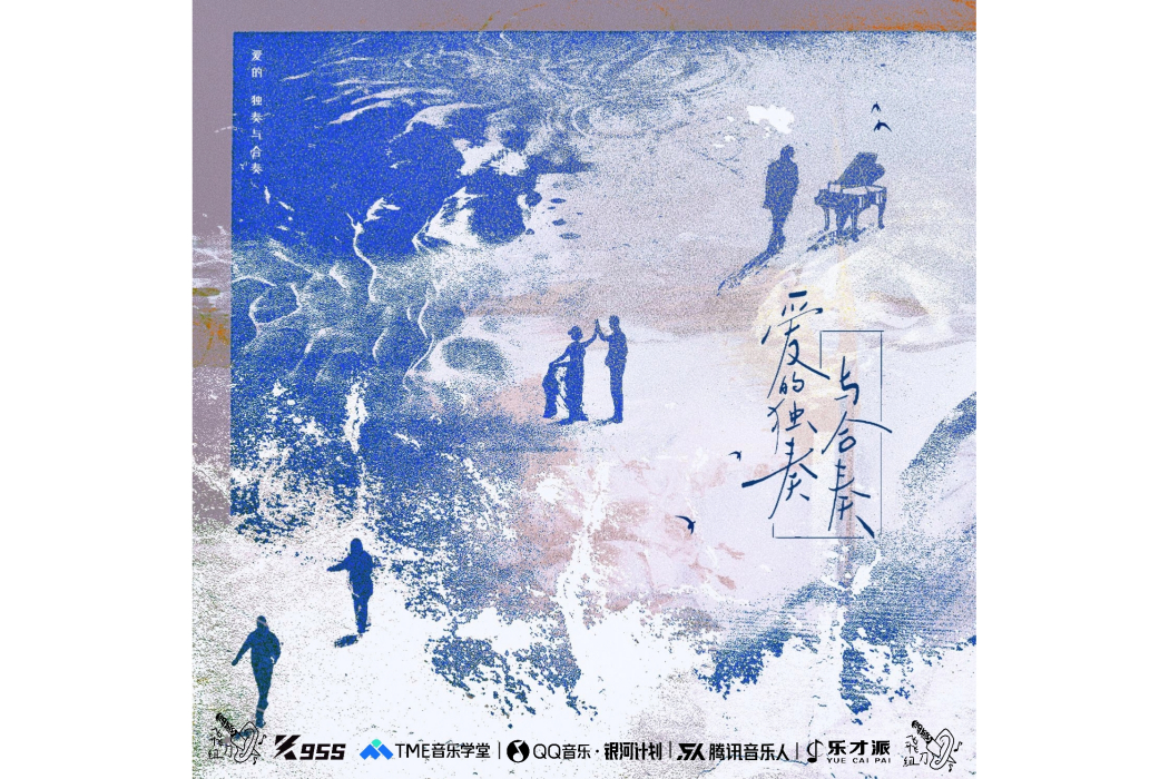 幾句謊話 幾句謊話