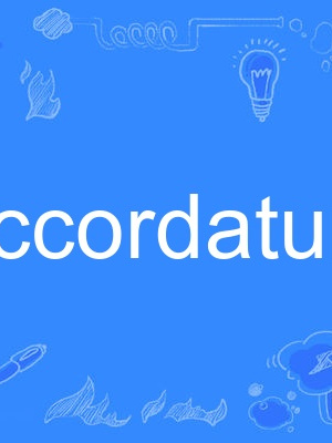 accordatura accordatura