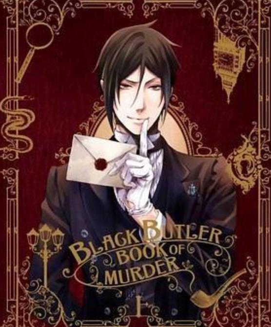 黒執事 Book Of Murder 黒執事 Book Of Murder