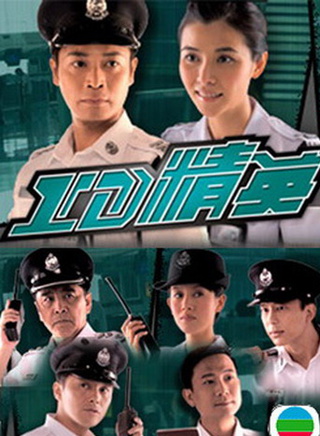 黃泆潼