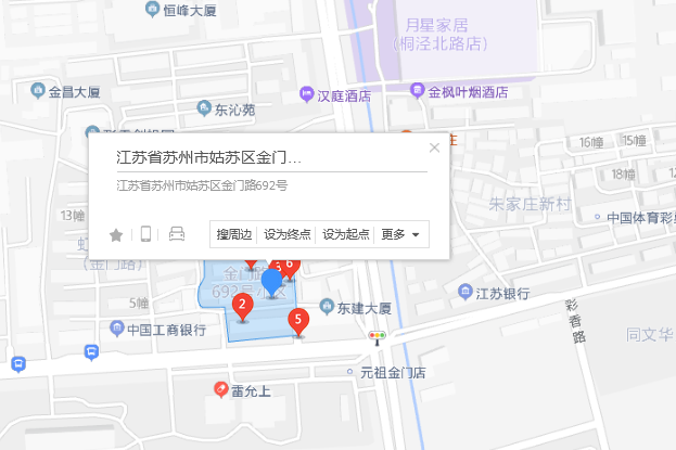 金門路692號 金門路692號