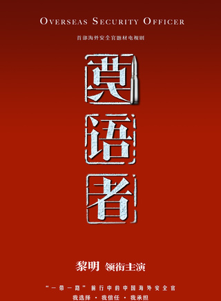 黃夢瑩 黃夢瑩