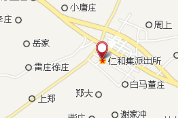 窪塘 窪塘