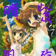 暗紫明殤 暗紫明殤