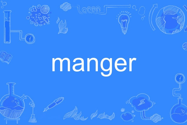 manger manger