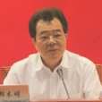 鄭木明 鄭木明