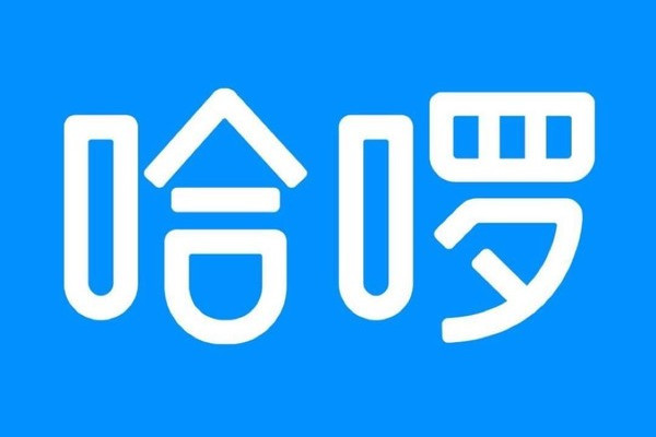 哈囉(上海鈞正網路科技有限公司旗下品牌) 哈囉(上海鈞正網路科技有限公司旗下品牌)