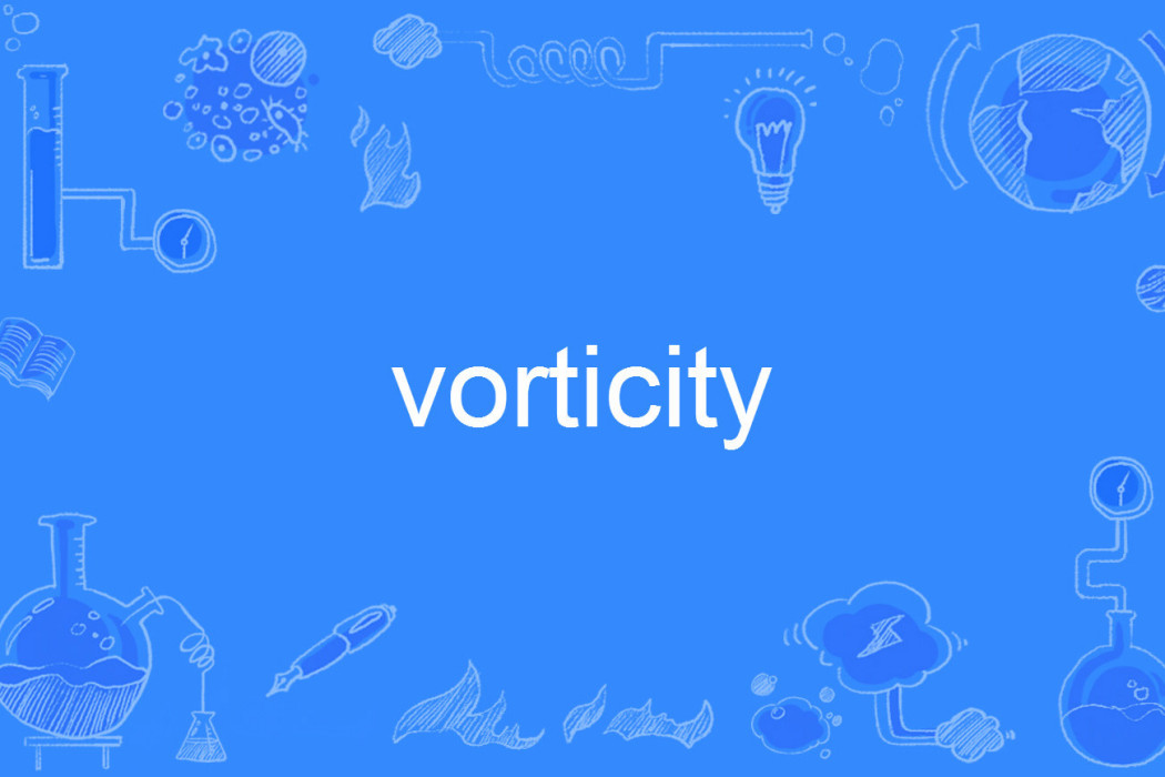 vorticity vorticity