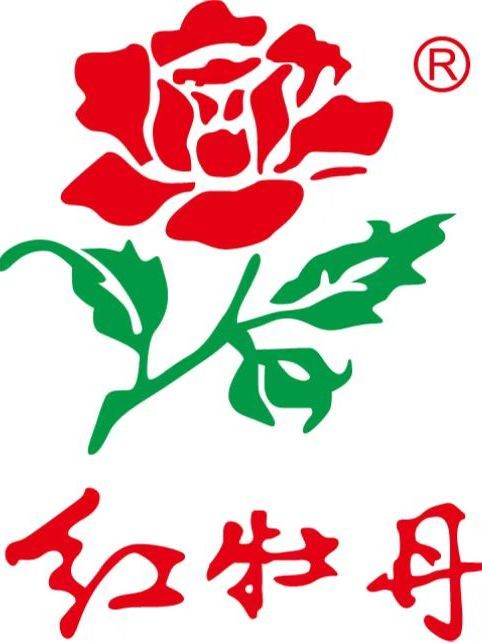 紅牡丹(品牌) 紅牡丹(品牌)