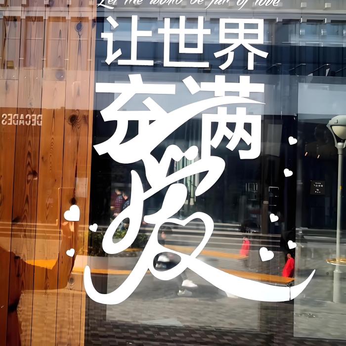 海哥夫婦 海哥夫婦
